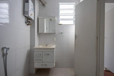 Apartamento à venda com 97m², 3 quartos e 1 vagaBanheiro