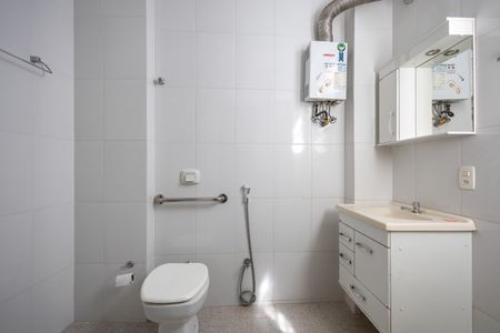 Apartamento à venda com 97m², 3 quartos e 1 vagaBanheiro