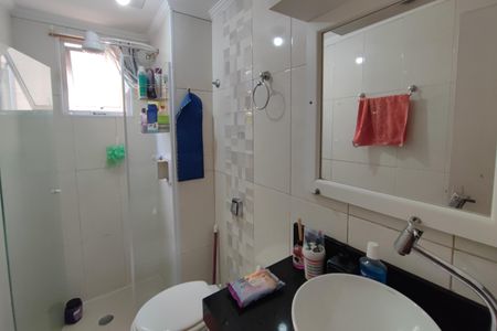 Apartamento à venda com 50m², 2 quartos e 1 vagaBanheiro