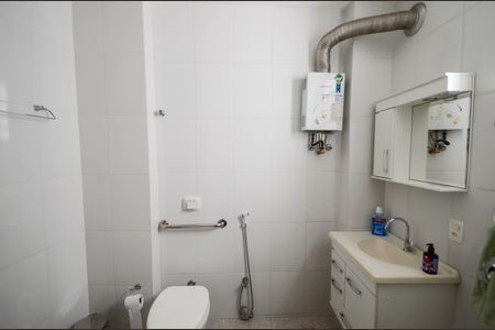Apartamento à venda com 97m², 3 quartos e 1 vagaBanheiro