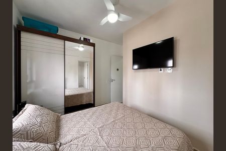 Apartamento à venda com 108m², 2 quartos e 2 vagasSuite