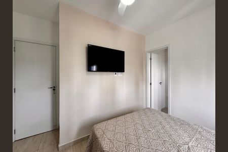 Apartamento à venda com 108m², 2 quartos e 2 vagasSuite