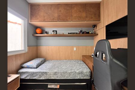 Apartamento à venda com 108m², 2 quartos e 2 vagasQuarto 1