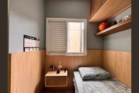 Apartamento à venda com 108m², 2 quartos e 2 vagasQuarto 1