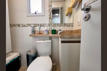 Apartamento à venda com 108m², 2 quartos e 2 vagasLavabo