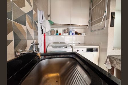 Apartamento à venda com 108m², 2 quartos e 2 vagasLavanderia