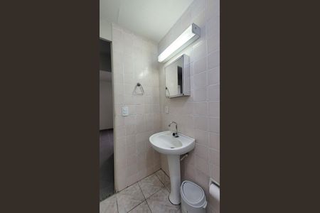 Apartamento à venda com 77m², 3 quartos e 1 vaga Apartamento à venda com 77m², 3 quartos e 1 vagaBanheiro Social