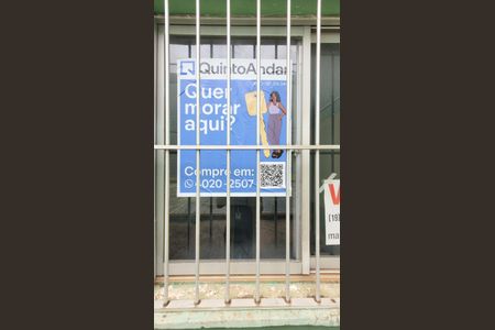 Apartamento à venda com 77m², 3 quartos e 1 vaga Apartamento à venda com 77m², 3 quartos e 1 vagaPlaquinha