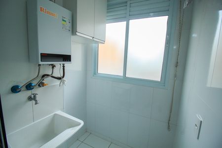 Apartamento para alugar com 45m², 2 quartos e sem vagaÁrea de Serviço