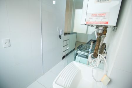Apartamento para alugar com 45m², 2 quartos e sem vagaÁrea de Serviço
