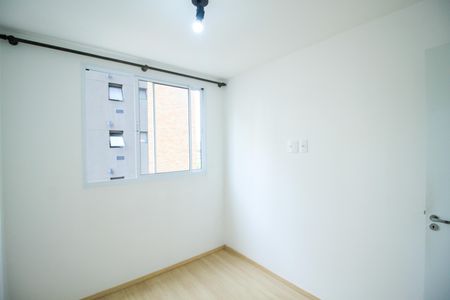 Apartamento para alugar com 45m², 2 quartos e sem vagaQuarto 2