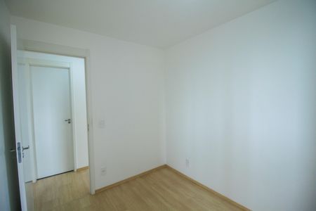 Apartamento para alugar com 45m², 2 quartos e sem vagaQuarto 2