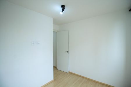 Apartamento para alugar com 45m², 2 quartos e sem vagaQuarto 1