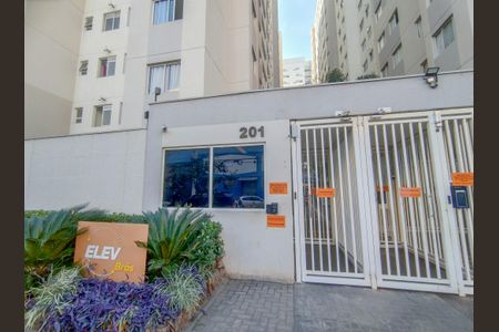 Apartamento para alugar com 45m², 2 quartos e sem vagaFachada