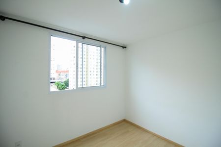 Apartamento para alugar com 45m², 2 quartos e sem vagaQuarto 1