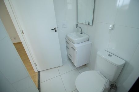 Apartamento para alugar com 45m², 2 quartos e sem vagaBanheiro