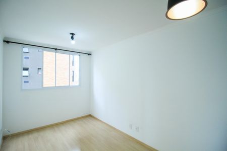 Apartamento para alugar com 45m², 2 quartos e sem vagaSala