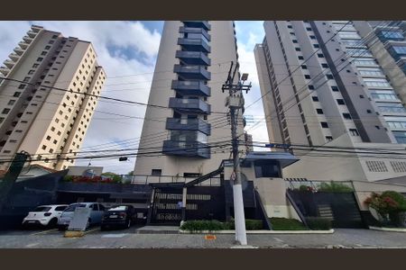 Apartamento à venda com 212m², 4 quartos e 3 vagas Apartamento à venda com 212m², 4 quartos e 3 vagasFachada