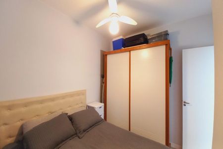 Apartamento à venda com 49m², 2 quartos e 1 vagaQuarto 1 