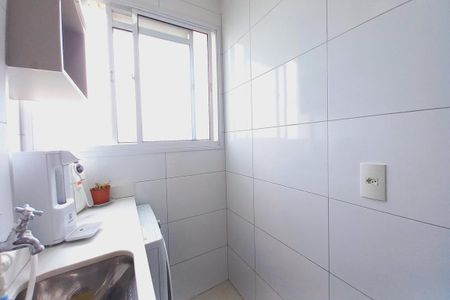 Apartamento à venda com 49m², 2 quartos e 1 vagaÁrea de Serviço 