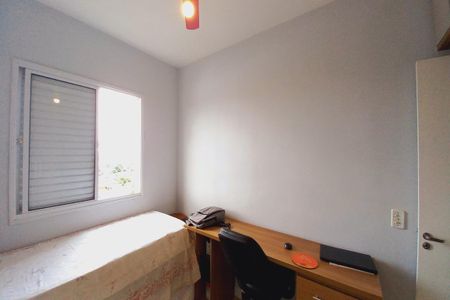 Apartamento à venda com 49m², 2 quartos e 1 vagaQuarto 2 