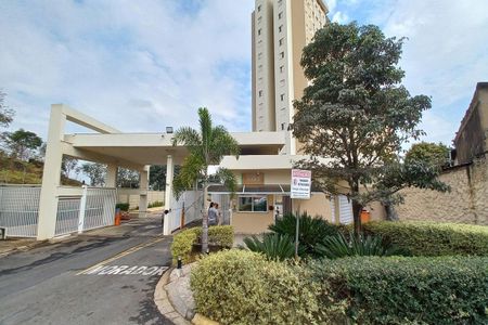 Apartamento à venda com 49m², 2 quartos e 1 vagaFachada e Portaria 