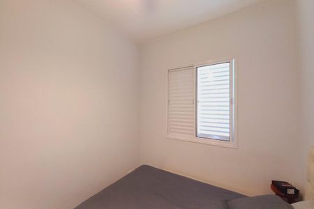 Apartamento à venda com 49m², 2 quartos e 1 vagaQuarto 1 