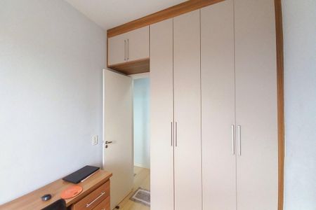 Apartamento à venda com 49m², 2 quartos e 1 vagaQuarto 2 