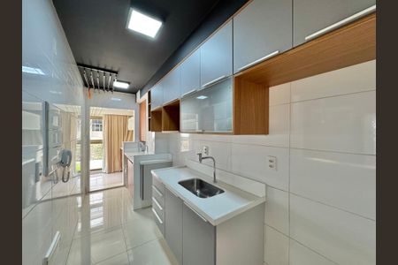 Apartamento à venda com 80m², 2 quartos e 1 vagaCozinha e Área de Serviço