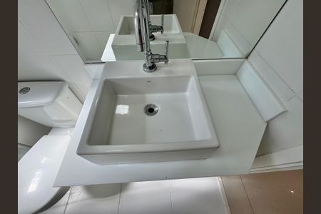 Apartamento à venda com 80m², 2 quartos e 1 vagaSuíte 1 - Banheiro