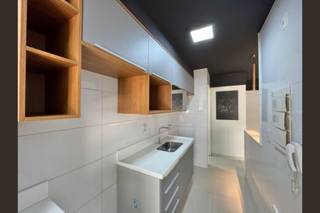 Apartamento à venda com 80m², 2 quartos e 1 vagaCozinha e Área de Serviço