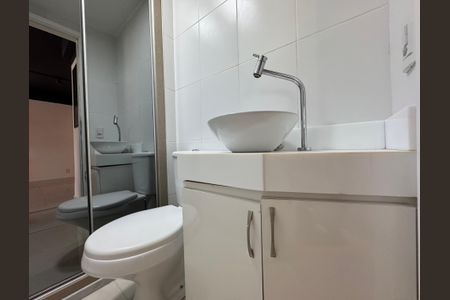 Apartamento à venda com 80m², 2 quartos e 1 vagaLavabo