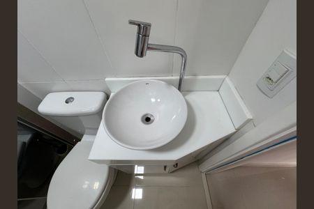 Apartamento à venda com 80m², 2 quartos e 1 vagaLavabo