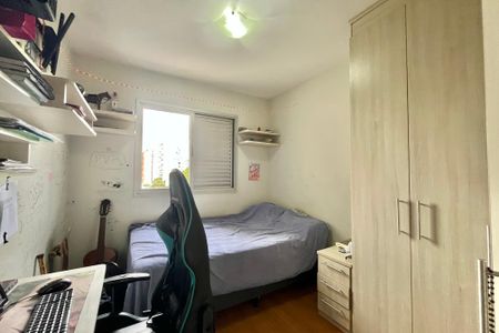 Apartamento à venda com 95m², 3 quartos e 2 vagasQuarto 3