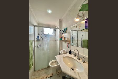 Apartamento à venda com 95m², 3 quartos e 2 vagasBanheiro Corredor