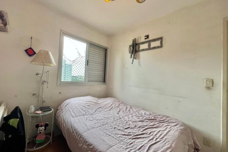 Apartamento à venda com 95m², 3 quartos e 2 vagasQuarto 2