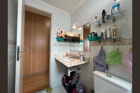 Apartamento à venda com 95m², 3 quartos e 2 vagasBanheiro da Suíte