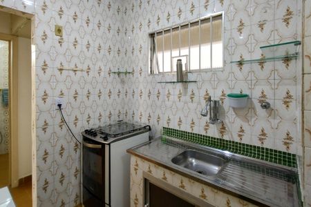 Apartamento para alugar com 55m², 1 quarto e 1 vaga Apartamento para alugar com 55m², 1 quarto e 1 vagaCozinha