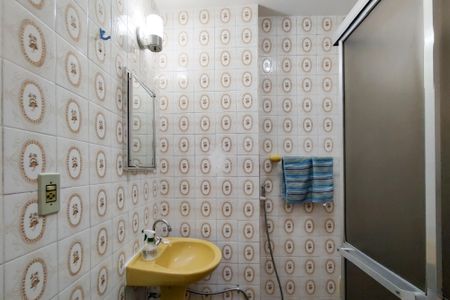 Apartamento para alugar com 55m², 1 quarto e 1 vaga Apartamento para alugar com 55m², 1 quarto e 1 vagaBanheiro