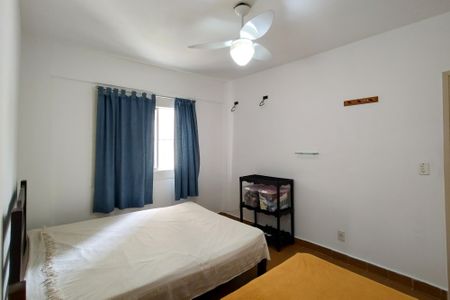 Apartamento para alugar com 55m², 1 quarto e 1 vaga Apartamento para alugar com 55m², 1 quarto e 1 vagaQuarto