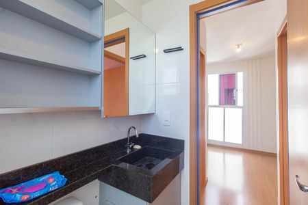 Apartamento para alugar com 44m², 2 quartos e 1 vaga Apartamento para alugar com 44m², 2 quartos e 1 vagaBanheiro