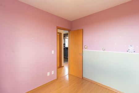 Apartamento para alugar com 44m², 2 quartos e 1 vaga Apartamento para alugar com 44m², 2 quartos e 1 vagaQuarto 2