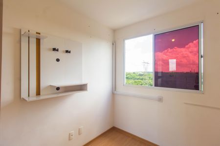 Apartamento para alugar com 44m², 2 quartos e 1 vaga Apartamento para alugar com 44m², 2 quartos e 1 vagaQuarto 1