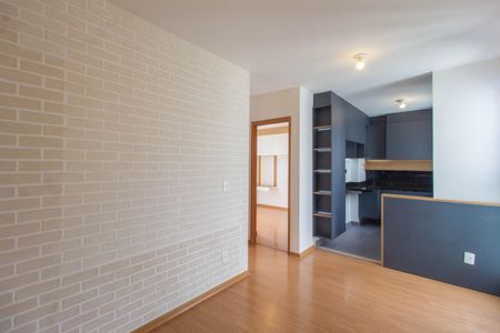 Apartamento para alugar com 44m², 2 quartos e 1 vaga Apartamento para alugar com 44m², 2 quartos e 1 vagaSala