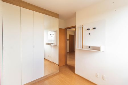 Apartamento para alugar com 44m², 2 quartos e 1 vaga Apartamento para alugar com 44m², 2 quartos e 1 vagaQuarto 1