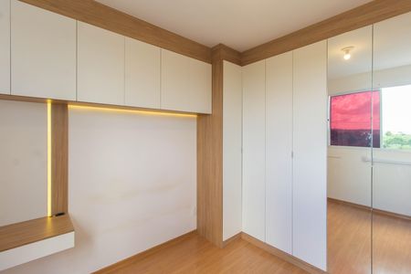 Apartamento para alugar com 44m², 2 quartos e 1 vaga Apartamento para alugar com 44m², 2 quartos e 1 vagaQuarto 1