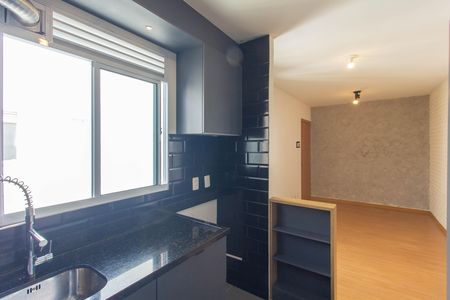 Apartamento para alugar com 44m², 2 quartos e 1 vaga Apartamento para alugar com 44m², 2 quartos e 1 vagaCozinha e Área de Serviço
