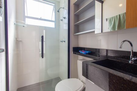 Apartamento para alugar com 44m², 2 quartos e 1 vaga Apartamento para alugar com 44m², 2 quartos e 1 vagaBanheiro