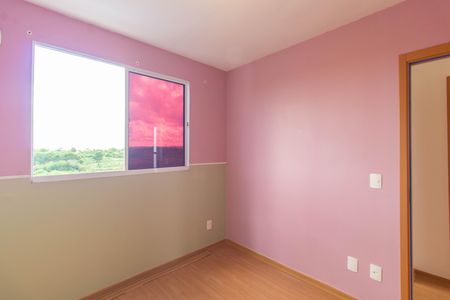 Apartamento para alugar com 44m², 2 quartos e 1 vaga Apartamento para alugar com 44m², 2 quartos e 1 vagaQuarto 2