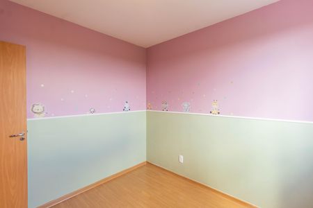 Apartamento para alugar com 44m², 2 quartos e 1 vaga Apartamento para alugar com 44m², 2 quartos e 1 vagaQuarto 2